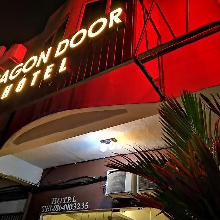 סיטיאוון Dragon Door Hotel מראה חיצוני תמונה