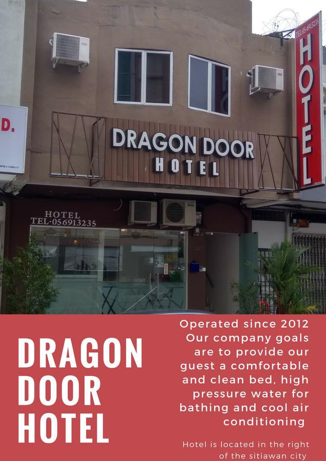 סיטיאוון Dragon Door Hotel מראה חיצוני תמונה
